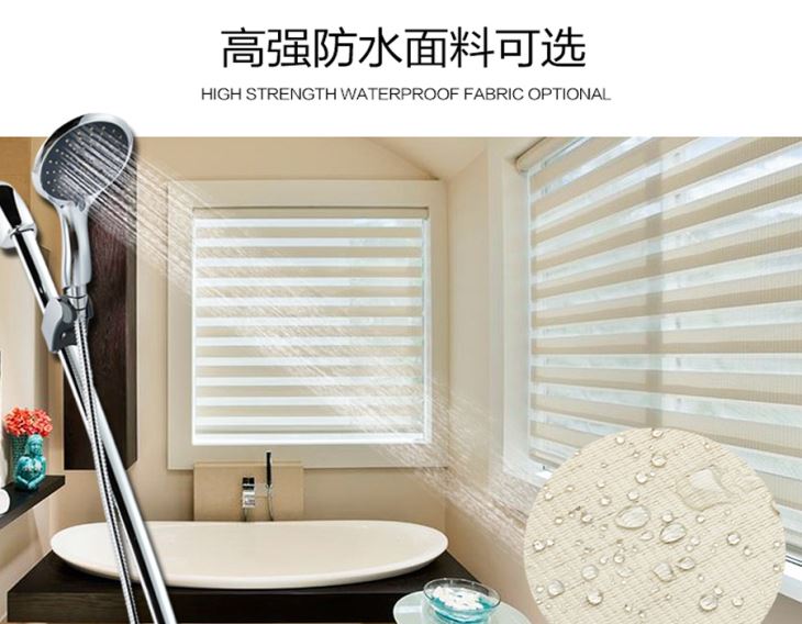 电动羞羞视频在线免费看厂家 电动羞羞视频在线免费看厂家