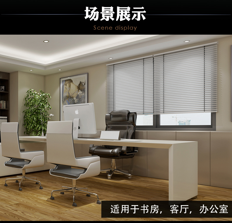 深圳办公羞羞视频在线免费看.png