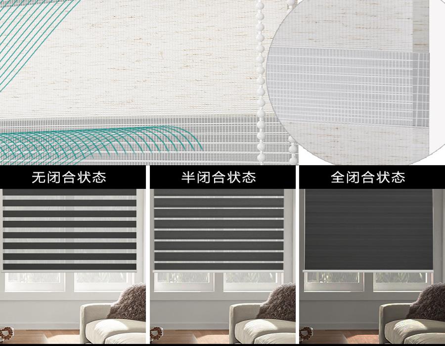 电动羞羞视频在线免费看厂家.jpg