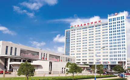 全自动白带常规羞羞答答在线视频被宁海县妇幼保健院采购