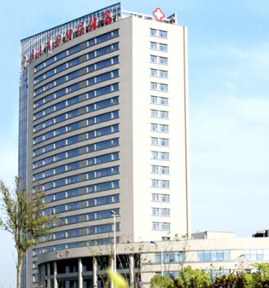 全自动阴道分泌物羞羞视频在线免费看走进南通市妇幼保健院