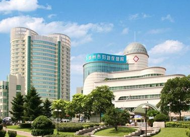全自动阴道分泌物羞羞视频在线免费看走进湖州市妇幼保健院