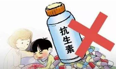 妇科阴道炎羞羞视频在线免费看厂家提醒妇科炎症不能随意用抗生素治疗