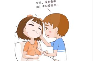 全自动白带羞羞答答在线视频厂家浅析衣原体外阴湿疹会痒吗？