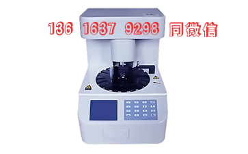 从哪些方式 可以分辨全自动白带羞羞视频在线免费看的产品品质呢？