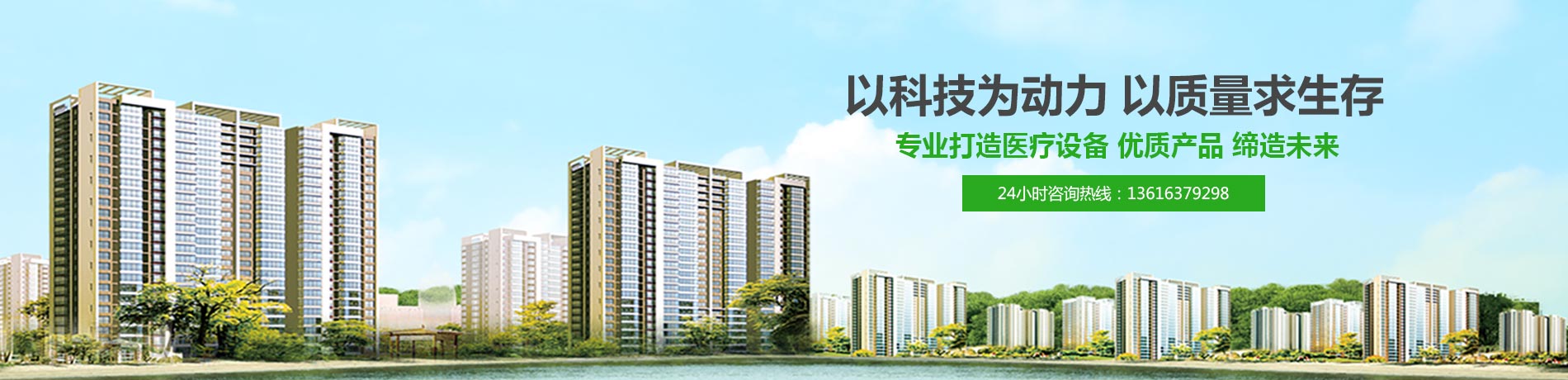 全自动白带羞羞答答在线视频,阴道分泌物羞羞视频在线免费看厂家