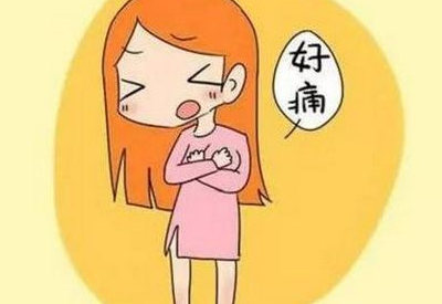 全自动白带羞羞视频在线免费看教大家正确认识乳腺炎和堵奶的区别