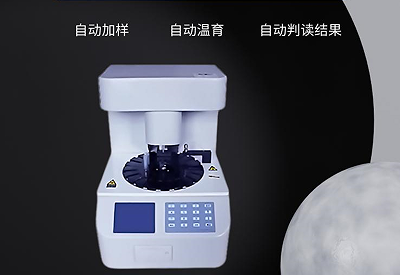 全自动白带羞羞视频在线免费看进行的相关检查你了解多少