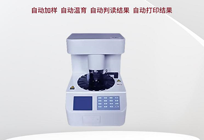 白带羞羞视频在线免费看厂家答疑患上妇科疾病会影响怀孕吗